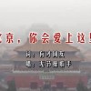 word怎么删除空白间隔